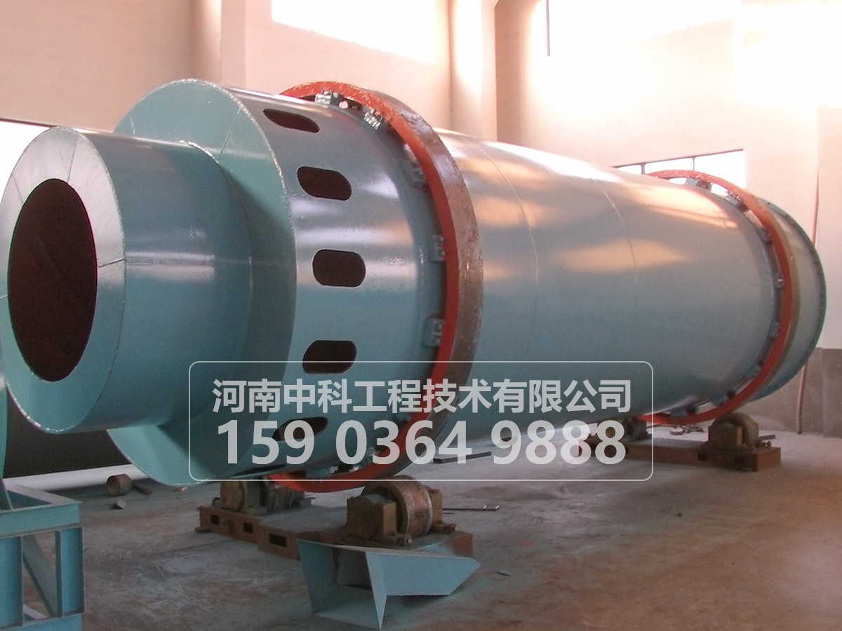 雙筒烘干機(jī)