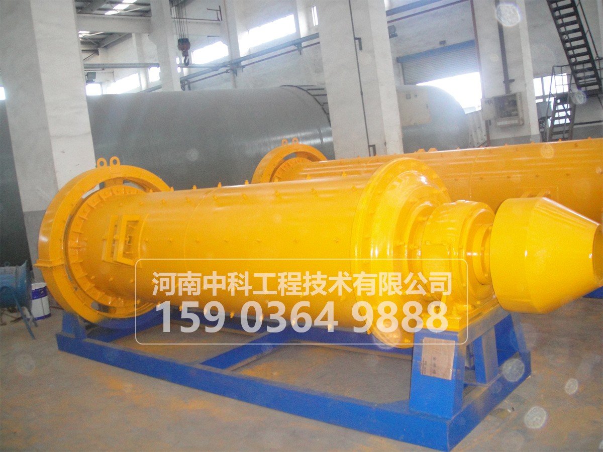 橡膠內(nèi)襯球磨機(jī)