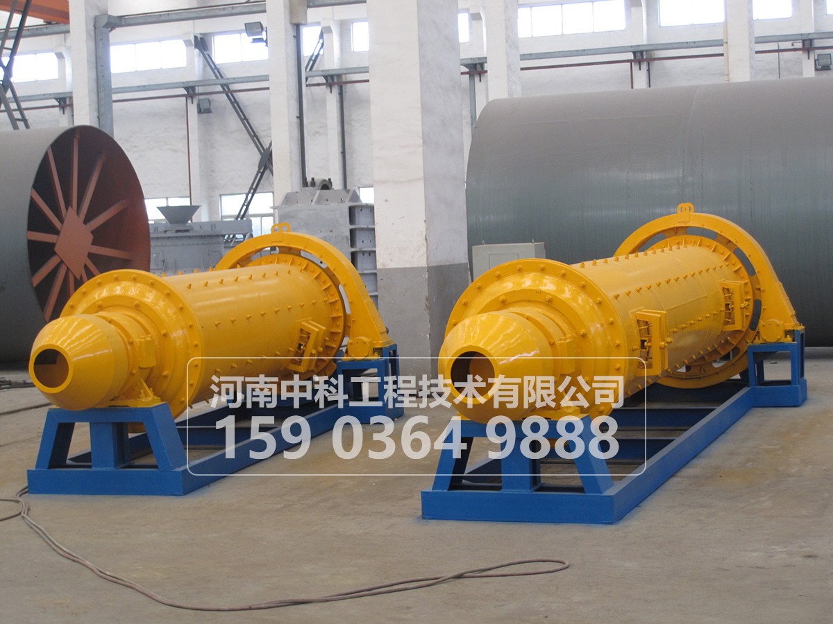 橡膠內(nèi)襯球磨機