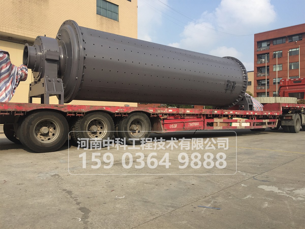 濕式球磨機(jī)