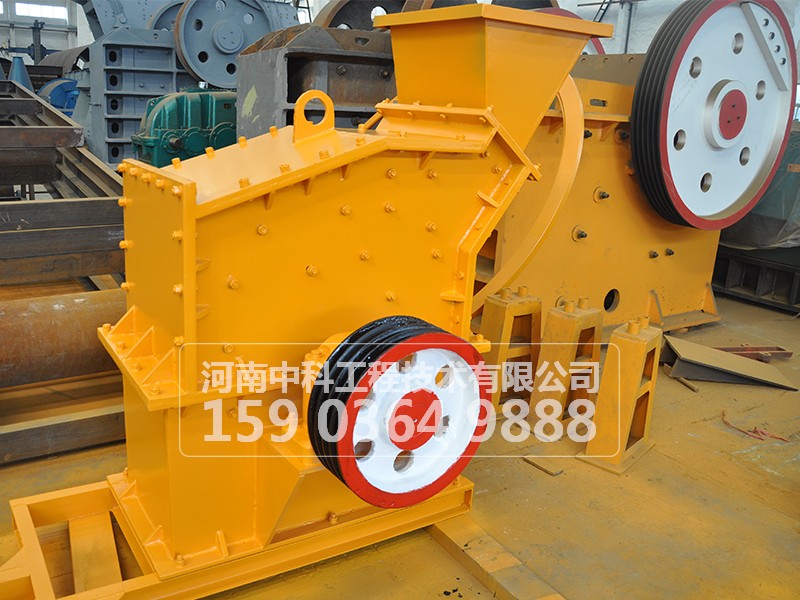 熟料細(xì)碎機(jī)