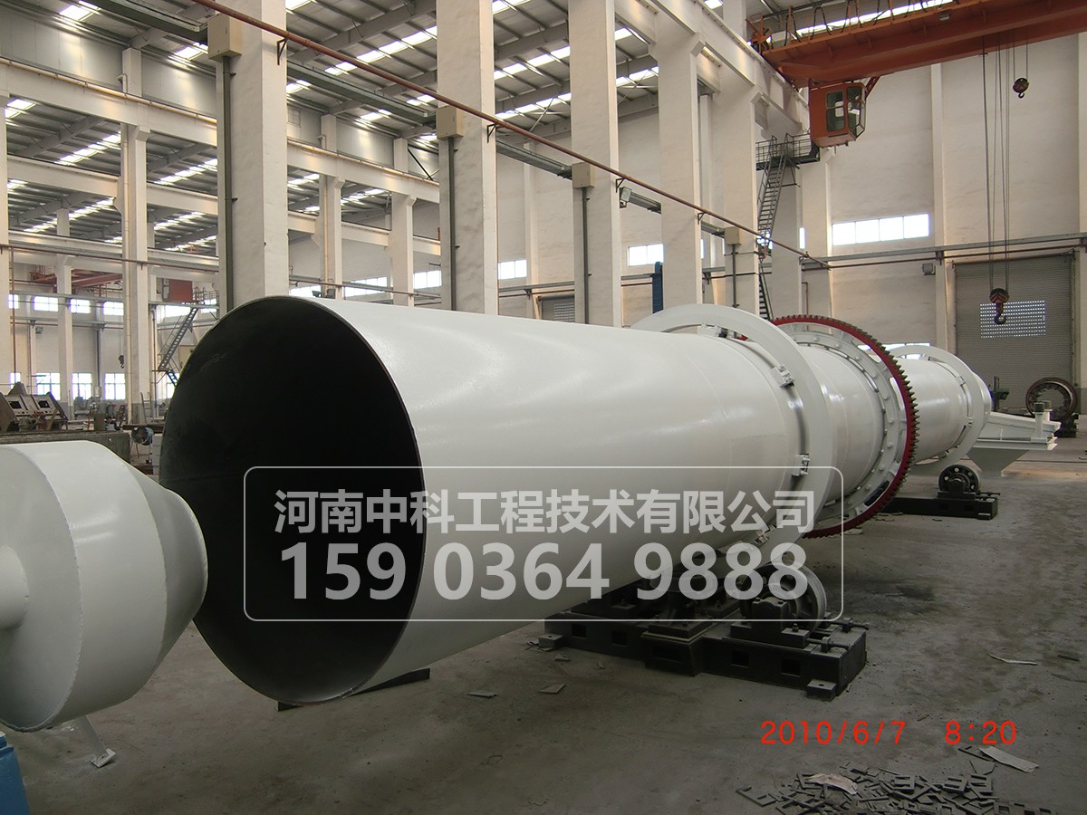 間接傳熱烘干機(jī)