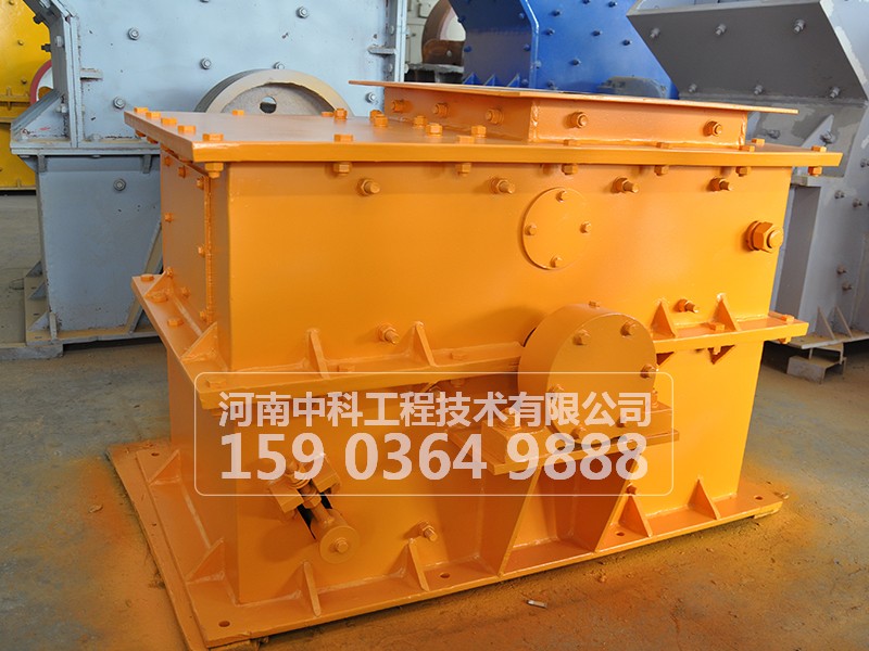 錘式破碎機(jī)