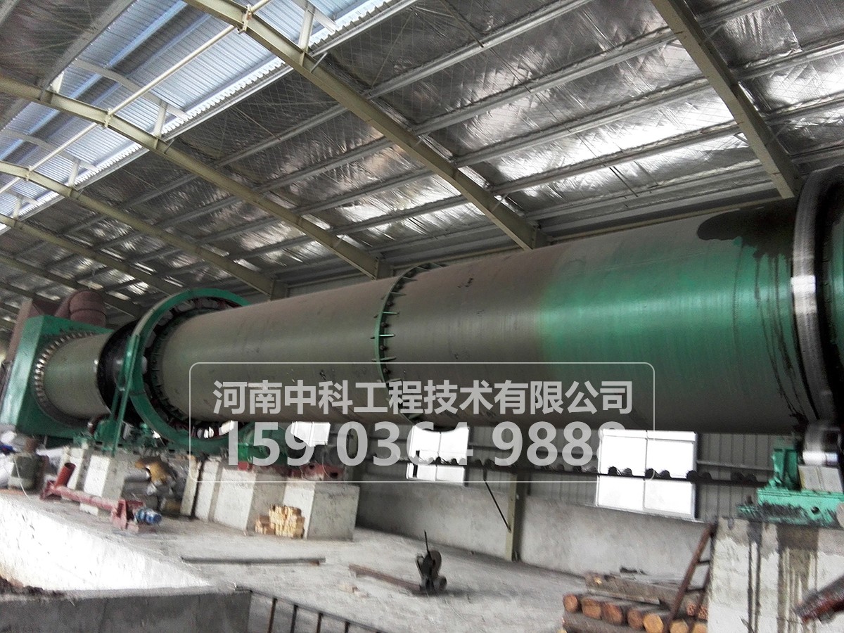 污泥烘干窯可用于各類(lèi)污泥干化處理