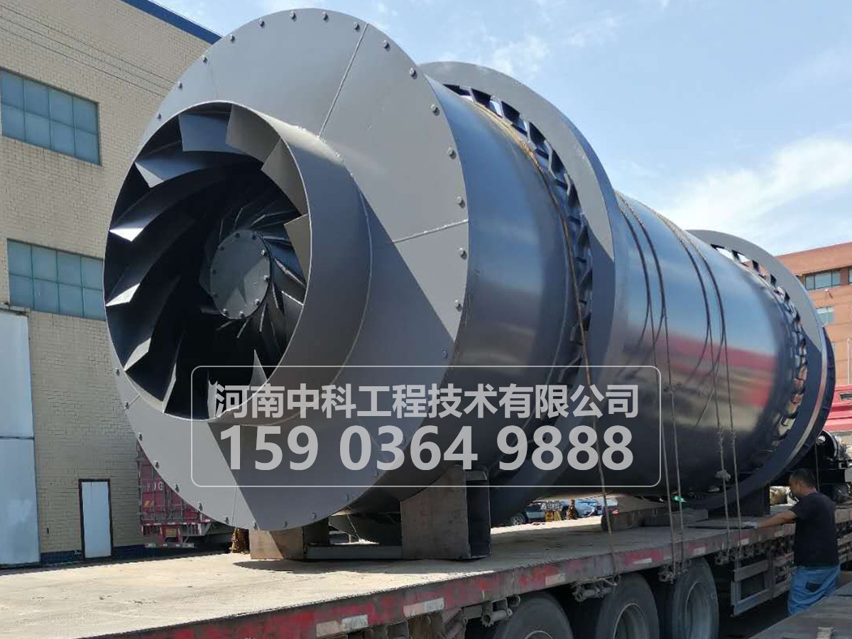 大型三筒烘干機(jī)應(yīng)用領(lǐng)域