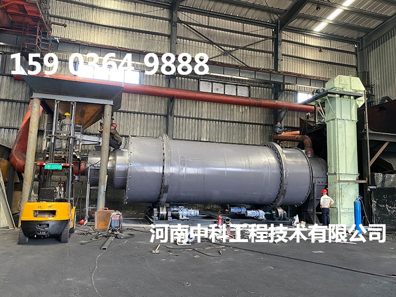 石油三筒烘干機(jī)