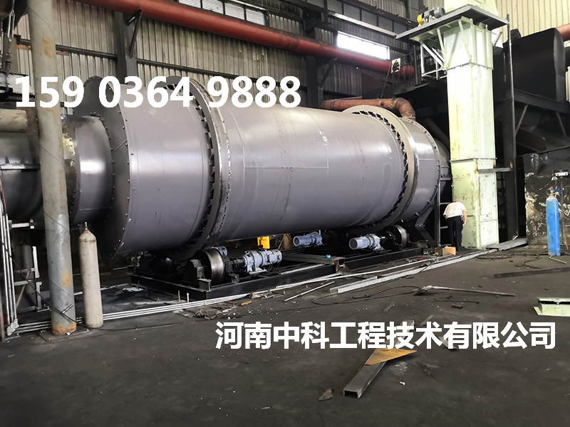 石油焦烘干機(jī)廠家