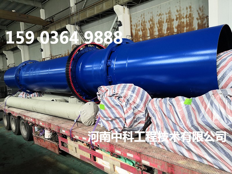 糖渣烘干機(jī)