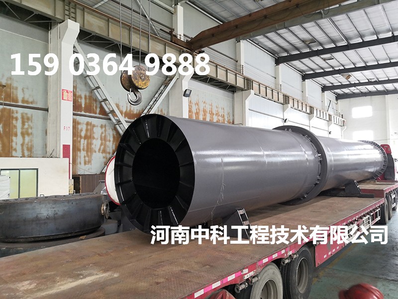 白酒酒糟烘干機(jī)