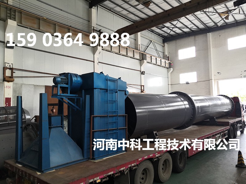 醋渣烘干機(jī)