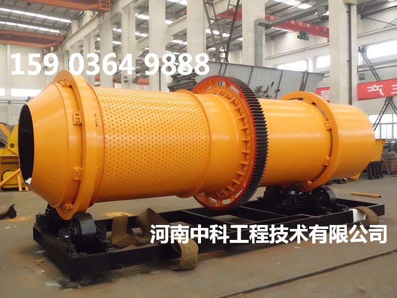 大型酒糟烘干機(jī)