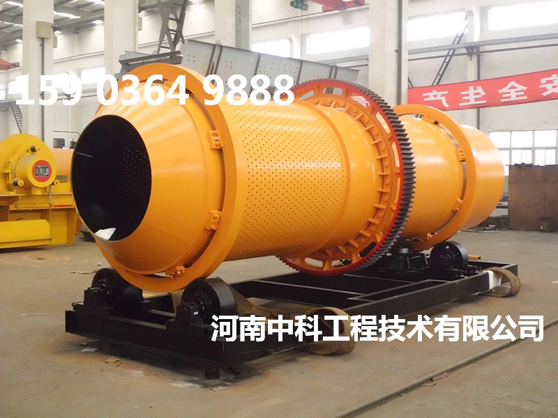 果渣烘干機(jī)