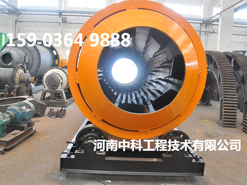 啤酒糟烘干設(shè)備