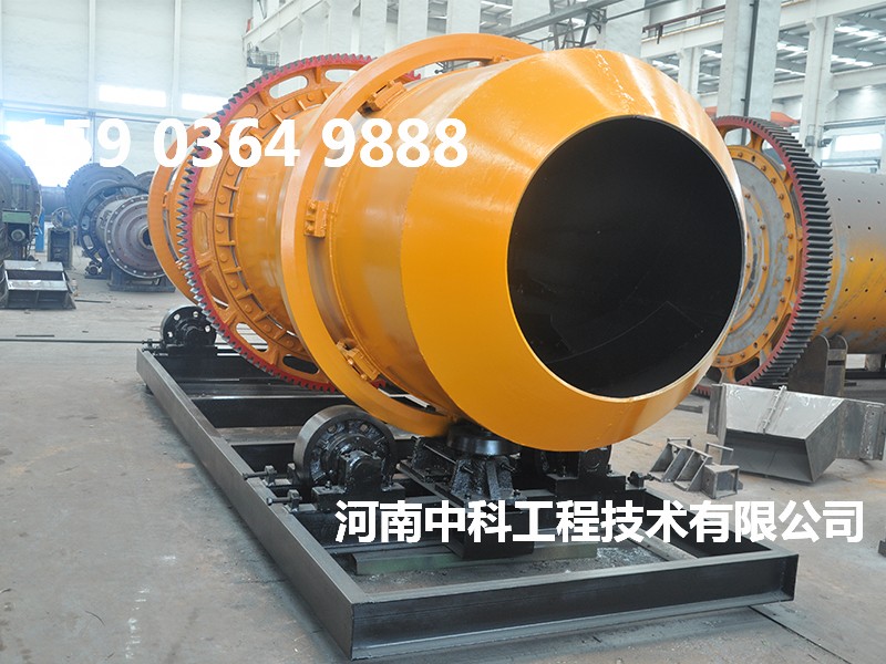 蘋果渣烘干機(jī)