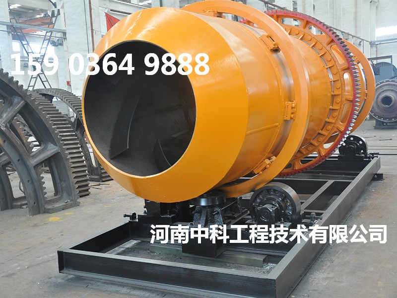 石膏粉烘干設(shè)備