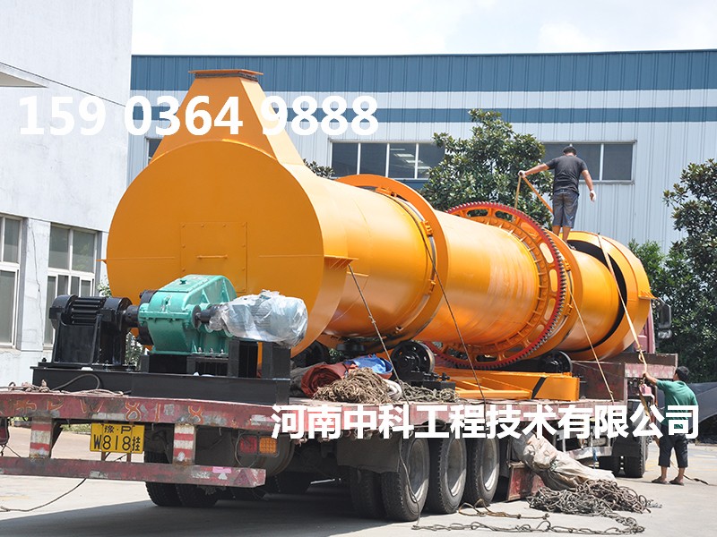 脫硫石膏粉烘干機