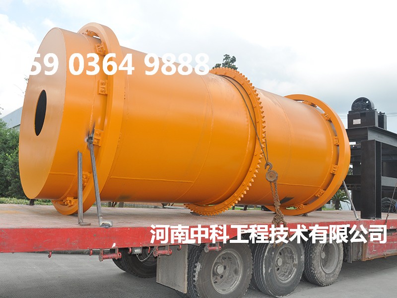 烘干磷石膏設(shè)備