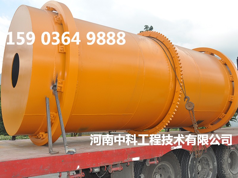 烘干脫硫石膏設(shè)備