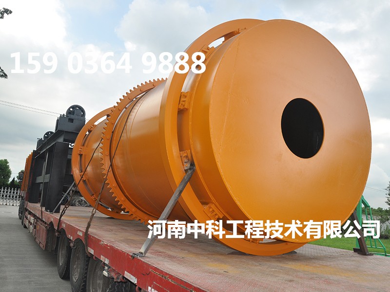 磷石膏烘干設(shè)備