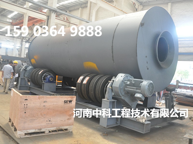 金屬礦渣烘干機(jī)