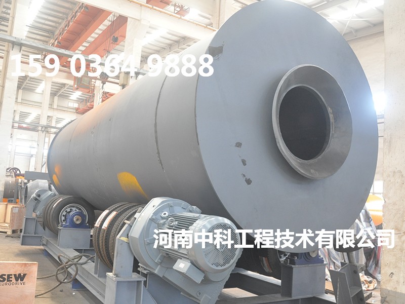 烘干礦渣設(shè)備