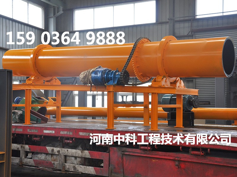 大型石英砂烘干機