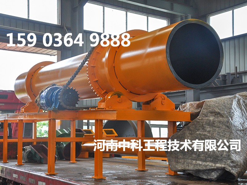 烘干石英砂設(shè)備