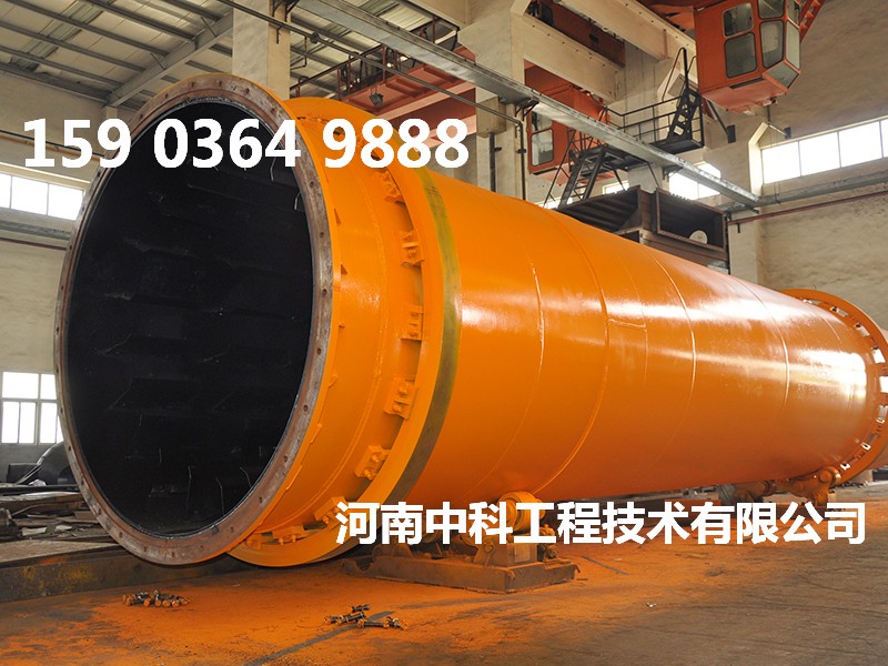 石英沙烘干設(shè)備