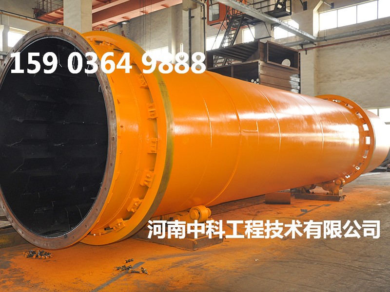石英沙烘干設(shè)備