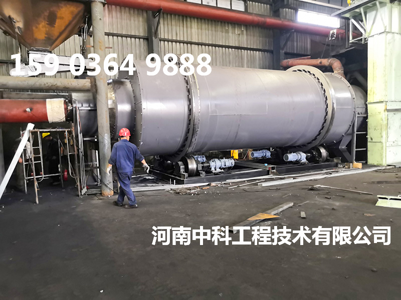 石英砂烘干機(jī)