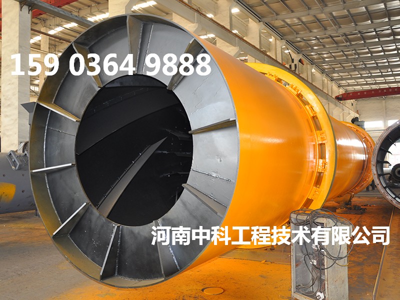 木屑鋸末烘干機(jī)