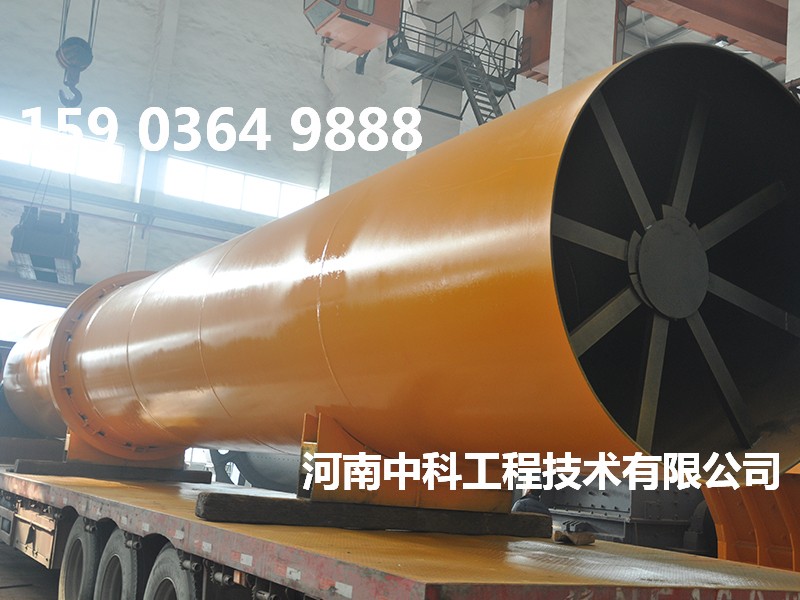 木粉烘干機(jī)