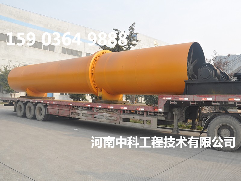 玉米芯烘干機(jī)