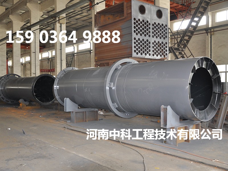 煤炭烘干機(jī)械