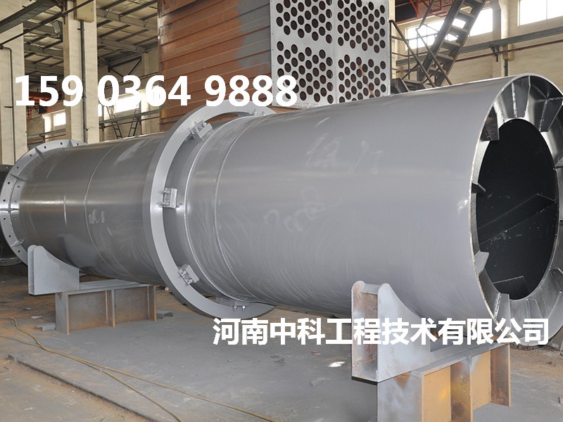 煤礦烘干機(jī)