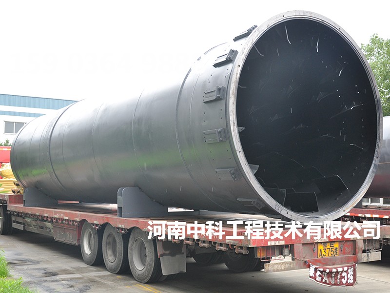 炭粉烘干機(jī)