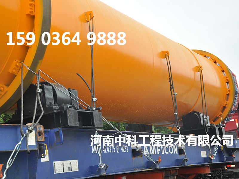 烘干蘭炭設(shè)備