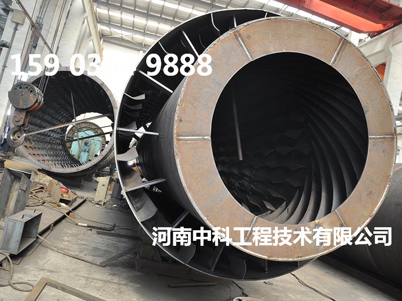 烘干褐煤設(shè)備