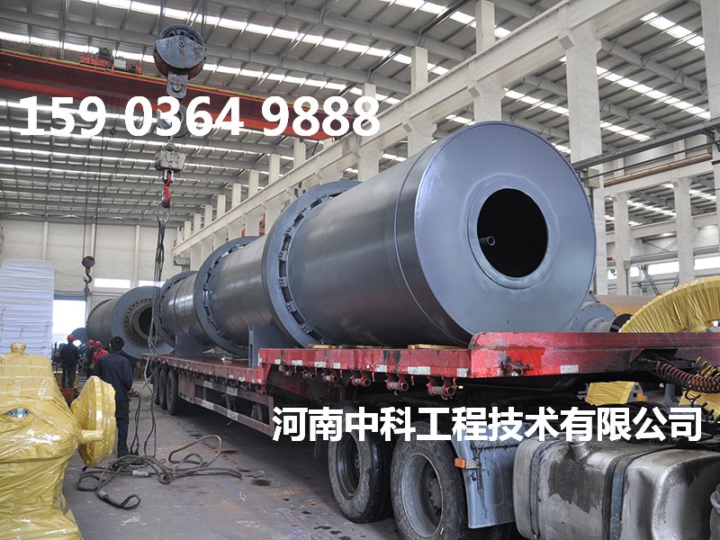 烘干蘭碳設(shè)備