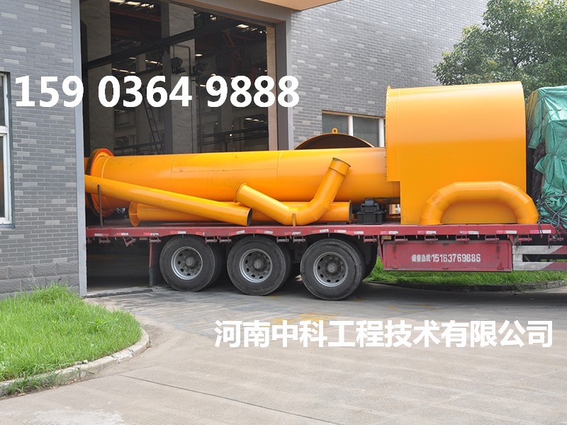 污泥處理烘干設(shè)備