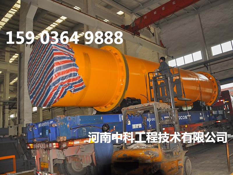 淤泥烘干機(jī)