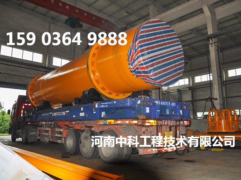 大型污泥烘干設(shè)備