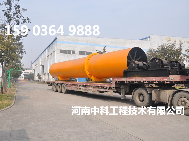 污泥專用烘干機