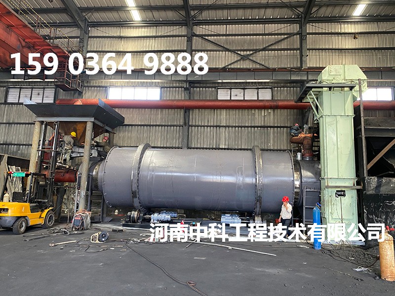 15噸河沙烘干機