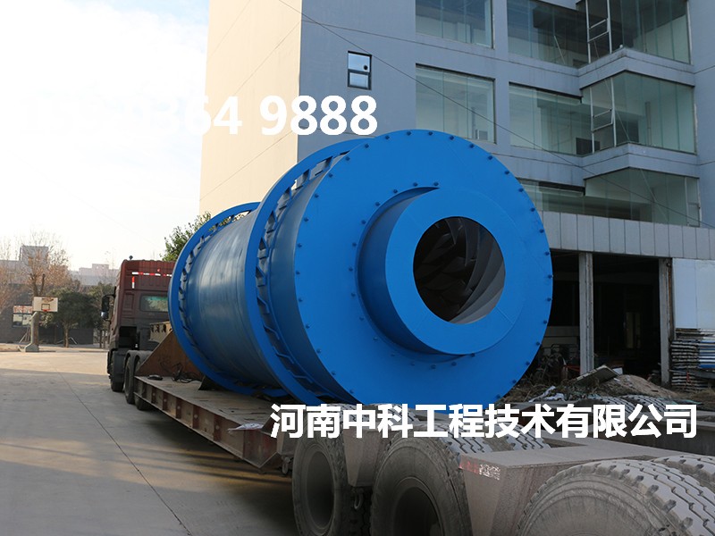 沙子用電烘干機(jī)