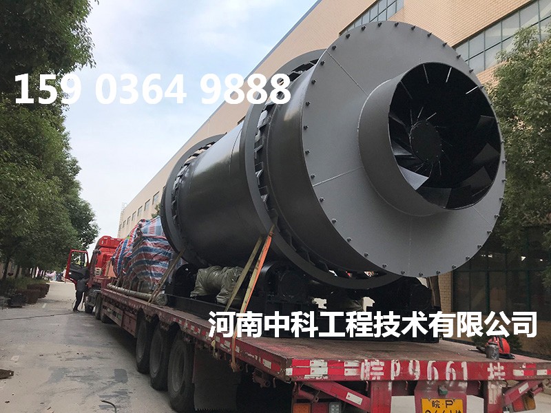 沙子河沙烘干機(jī)