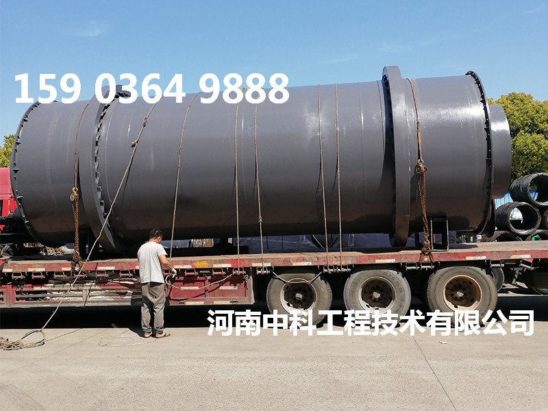 品質(zhì)沙子烘干機(jī)