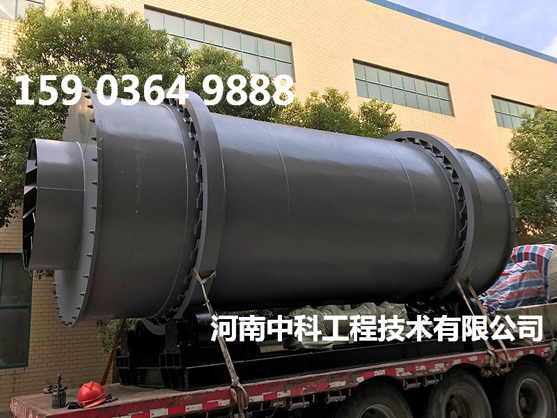 電加熱河沙烘干機(jī)