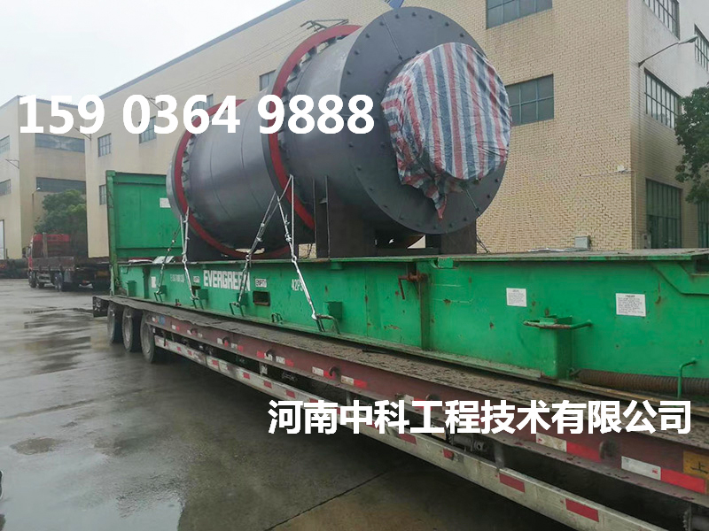 砂子烘干機(jī)械