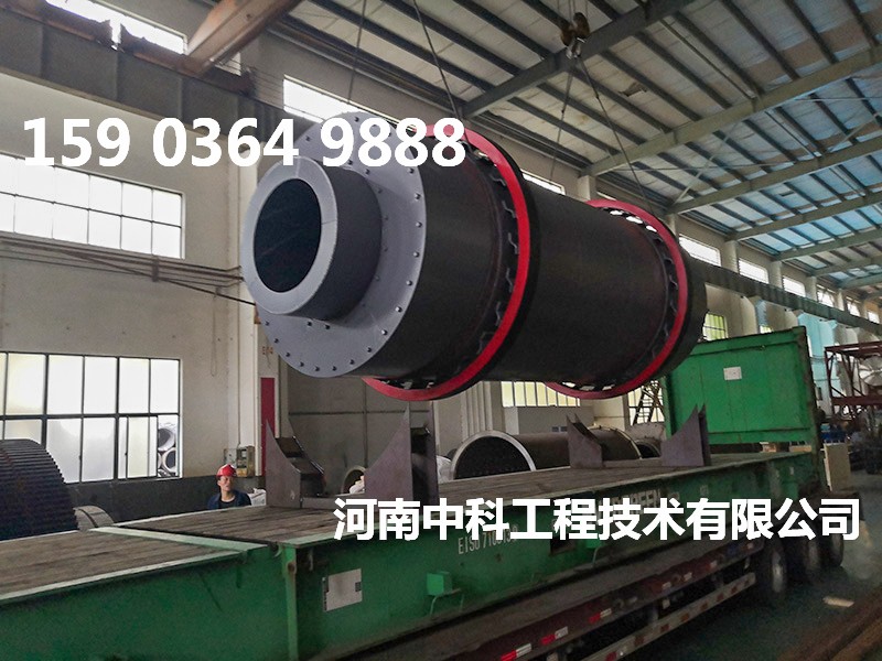 河砂烘干機(jī)